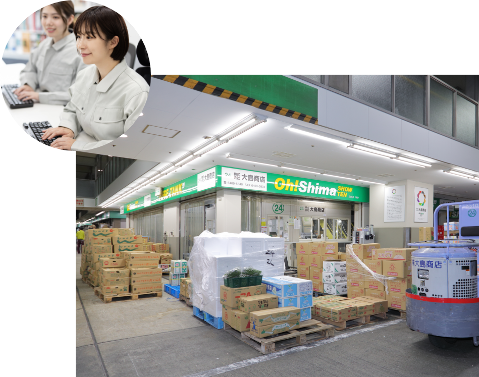 働く環境のイメージ